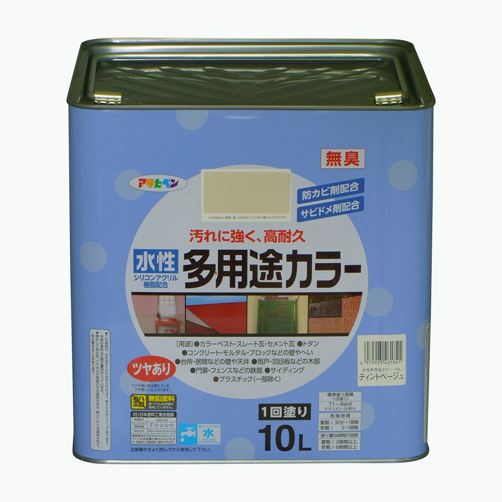 アサヒペン 水溶性多役立つこと色合い 10L ティントベージュ×5個書き割り DIY えの具 取りつくろう リフォーム 身寄り用 室内 屋内 露天 労働者階級操作手順 一般受け 定番 日曜日飛騨工 検査と修理 取りつくろう うつり変わり 張り替え 塗り替え