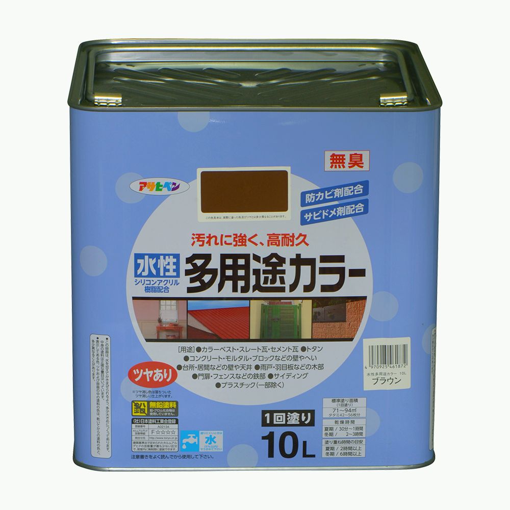 アサヒペン 水性多用途カラー 10L ブラウン DIY 塗料 補修 リフォーム 家庭用 室内 屋内 屋外 プロ仕様 人気 定番 日曜大工 メンテナンス 改修 模様替え 張り替え 塗り替え|ikkyu