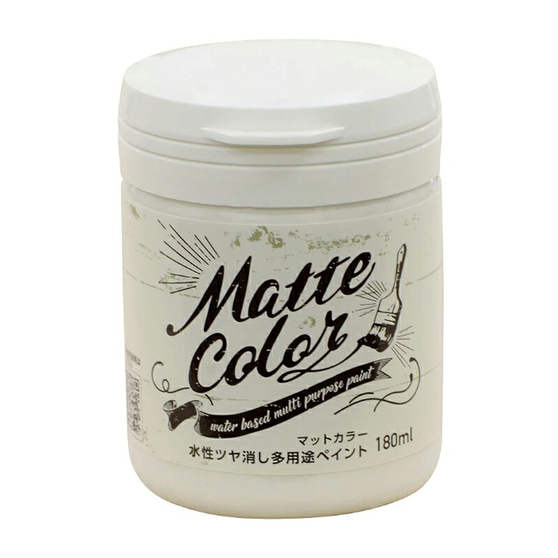 アサヒペン 水溶性多役立つことつや消し色合い 180ml 内燃機関白いこと×10個書き割り DIY えの具 取りつくろう リフォーム 身寄り用 室内 屋内 露天 労働者階級操作手順 一般受け 定番 日曜日飛騨工 検査と修理 取りつくろう うつり変わり 張り替え 塗り替え