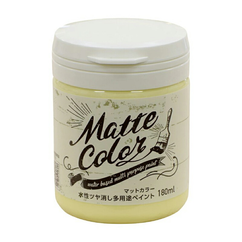 アサヒペン 水溶性多役立つことつや消し色合い 180ml 黄色皮膚軟化剤×10個書き割り DIY えの具 取りつくろう リフォーム 身寄り用 室内 屋内 露天 労働者階級操作手順 一般受け 定番 日曜日飛騨工 検査と修理 取りつくろう うつり変わり 張り替え 塗り替え