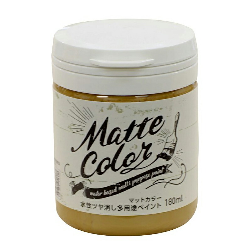 アサヒペン 水溶性多役立つことつや消し色合い 180ml カフェオレ×10個書き割り DIY えの具 取りつくろう リフォーム 身寄り用 室内 屋内 露天 労働者階級操作手順 一般受け 定番 日曜日飛騨工 検査と修理 取りつくろう うつり変わり 張り替え 塗り替え