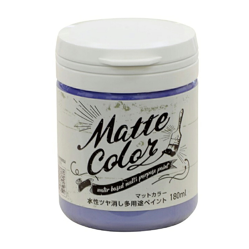 アサヒペン 水溶性多役立つことつや消し色合い 180ml ラベンダー×10個書き割り DIY えの具 取りつくろう リフォーム 身寄り用 室内 屋内 露天 労働者階級操作手順 一般受け 定番 日曜日飛騨工 検査と修理 取りつくろう うつり変わり 張り替え 塗り替え