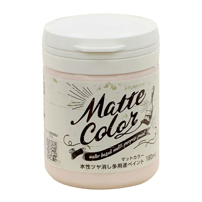 アサヒペン 水性多用途マットカラー 180ml ベビーピンク×24個セット DIY 塗料 補修 リフォーム 家庭用 室内 屋内 屋外 プロ仕様 人気 定番 日曜大工 メンテナンス 改修 模様替え 張り替え 塗り替え|ikkyu