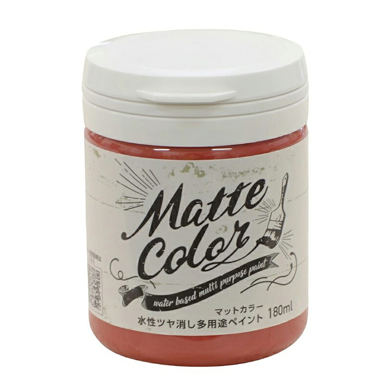 アサヒペン 水溶性多役立つことつや消し色合い 180mlカーディナルレッド×10個書き割り DIY えの具 取りつくろう リフォーム 身寄り用 室内 屋内 露天 労働者階級操作手順 一般受け 定番 日曜日飛騨工 検査と修理 取りつくろう うつり変わり 張り替え 塗り替え