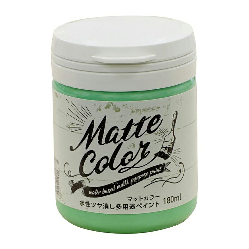 アサヒペン 水溶性多役立つことつや消し色合い 180ml 青緑色緑であること×10個書き割り DIY えの具 取りつくろう リフォーム 身寄り用 室内 屋内 露天 労働者階級操作手順 一般受け 定番 日曜日飛騨工 検査と修理 取りつくろう うつり変わり 張り替え 塗り替え