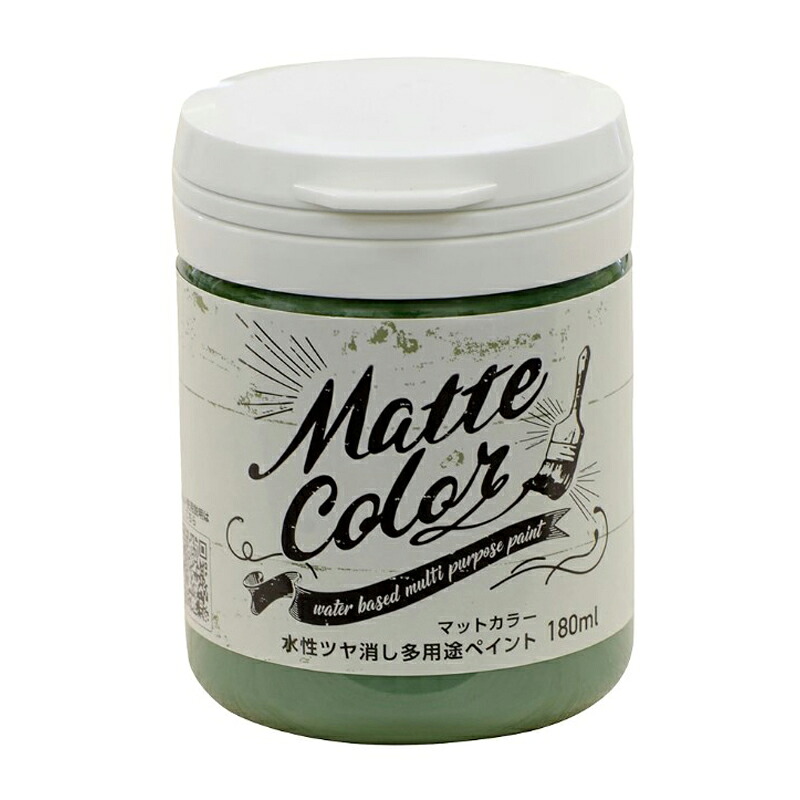 アサヒペン 水溶性多役立つことつや消し色合い 180ml オリーブ緑であること×10個書き割り DIY えの具 取りつくろう リフォーム 身寄り用 室内 屋内 露天 労働者階級操作手順 一般受け 定番 日曜日飛騨工 検査と修理 取りつくろう うつり変わり 張り替え 塗り替え