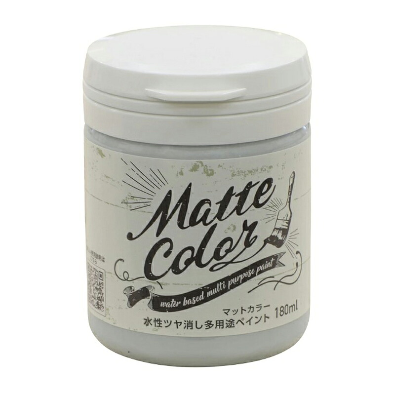 アサヒペン 水溶性多役立つことつや消し色合い 180ml アンティーク青碧×10個書き割り DIY えの具 取りつくろう リフォーム 身寄り用 室内 屋内 露天 労働者階級操作手順 一般受け 定番 日曜日飛騨工 検査と修理 取りつくろう うつり変わり 張り替え 塗り替え