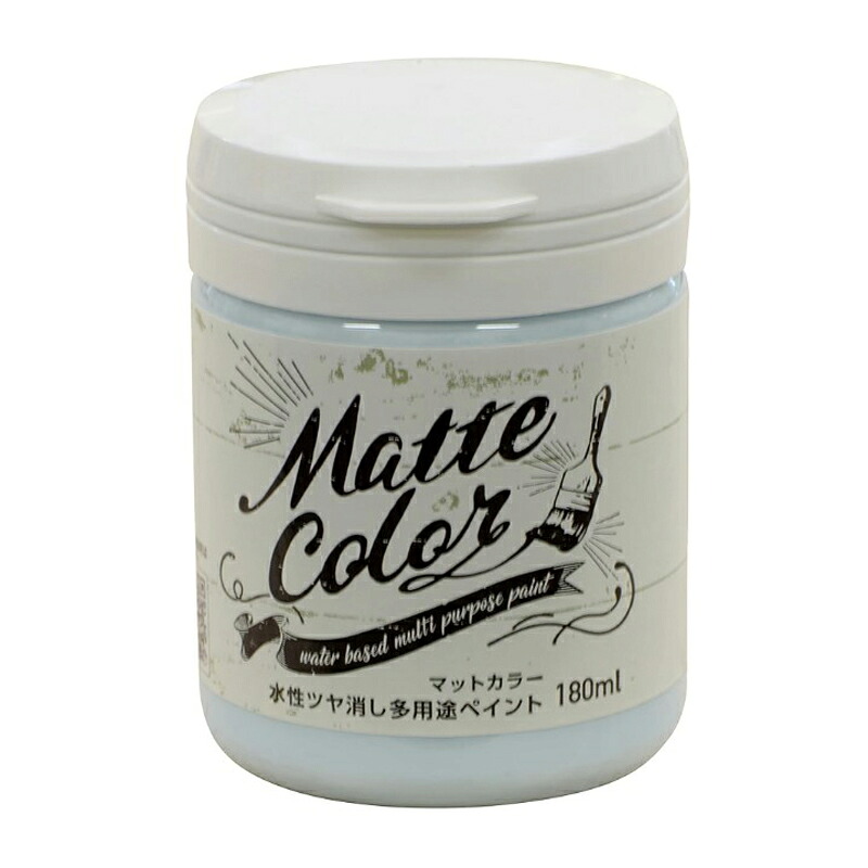 アサヒペン 水性多用途マットカラー 180ml ホリゾンブルー&times;24個セット DIY 塗料 補修 リフォーム 家庭用 室内 屋内 屋外 プロ仕様 人気 定番 日曜大工 メンテナンス 改修 模様替え 張り替え 塗り替え｜ikkyu