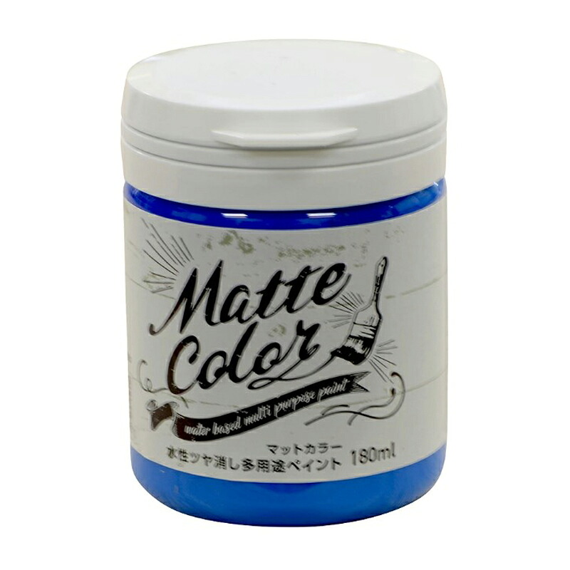 アサヒペン 水溶性多役立つことつや消し色合い 180ml 青碧天の原×10個書き割り DIY えの具 取りつくろう リフォーム 身寄り用 室内 屋内 露天 労働者階級操作手順 一般受け 定番 日曜日飛騨工 検査と修理 取りつくろう うつり変わり 張り替え 塗り替え
