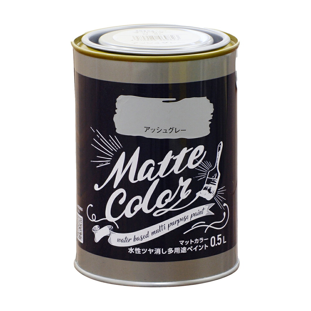 アサヒペン 水溶性多役立つことつや消し色合い 0.5L しろがね色×10個書き割り DIY えの具 取りつくろう リフォーム 身寄り用 室内 屋内 露天 労働者階級操作手順 一般受け 定番 日曜日飛騨工 検査と修理 取りつくろう うつり変わり 張り替え 塗り替え