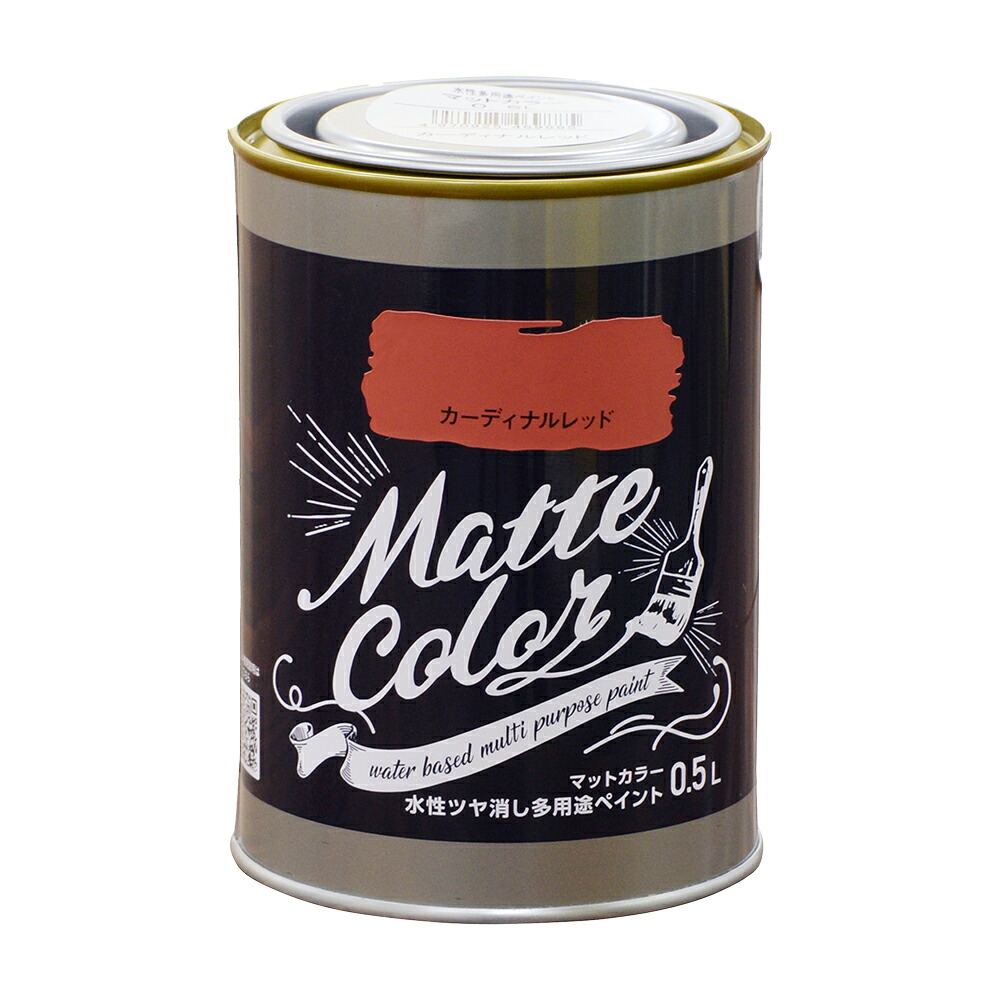 アサヒペン 水溶性多役立つこと引っ敷き色つや 0.5L カーディナルレッド×10個書き割り DIY えの具 取りつくろう リフォーム 身寄り用 室内 屋内 室外 労働者階級遣りくち 一般受け 定番 日曜日宮大工 検査と修理 取りつくろう うつり変わり 張り替え 塗り替え