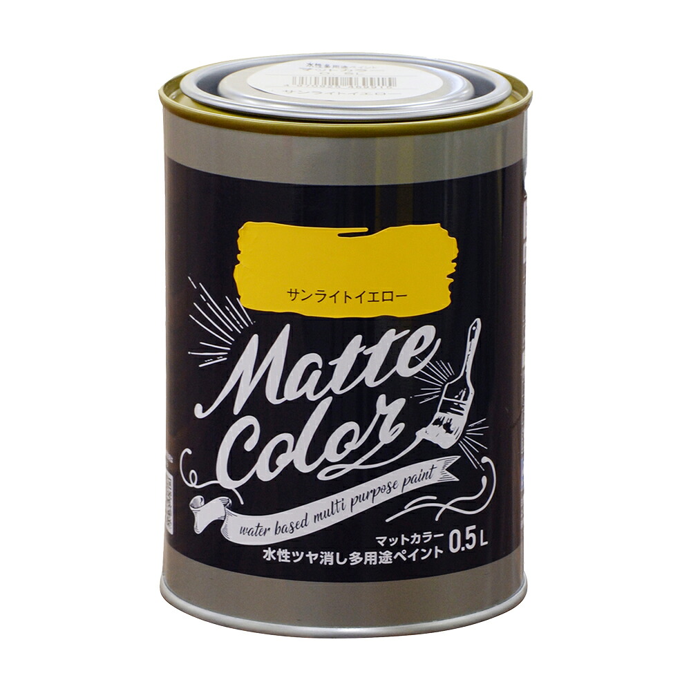 アサヒペン 水溶性多役立つことつや消し色合い 0.5L サンライトイエロー×10個書き割り DIY えの具 取りつくろう リフォーム 身寄り用 室内 屋内 露天 労働者階級操作手順 一般受け 定番 日曜日飛騨工 検査と修理 取りつくろう うつり変わり 張り替え 塗り替え