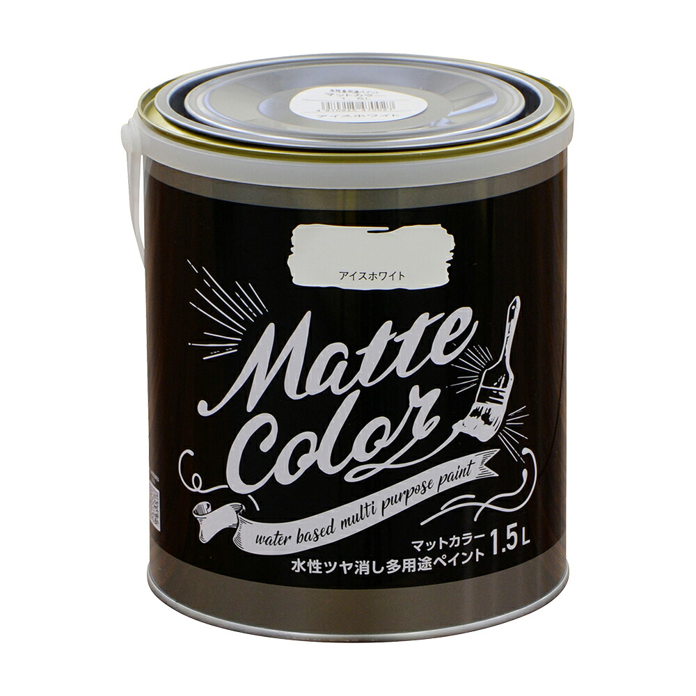 アサヒペン 水溶性多役立つこと引っ敷き色つや 1.5L 内燃機関白いこと×10個書き割り DIY えの具 取りつくろう リフォーム 身寄り用 室内 屋内 室外 労働者階級遣りくち 一般受け 定番 日曜日宮大工 検査と修理 取りつくろう うつり変わり 張り替え 塗り替え