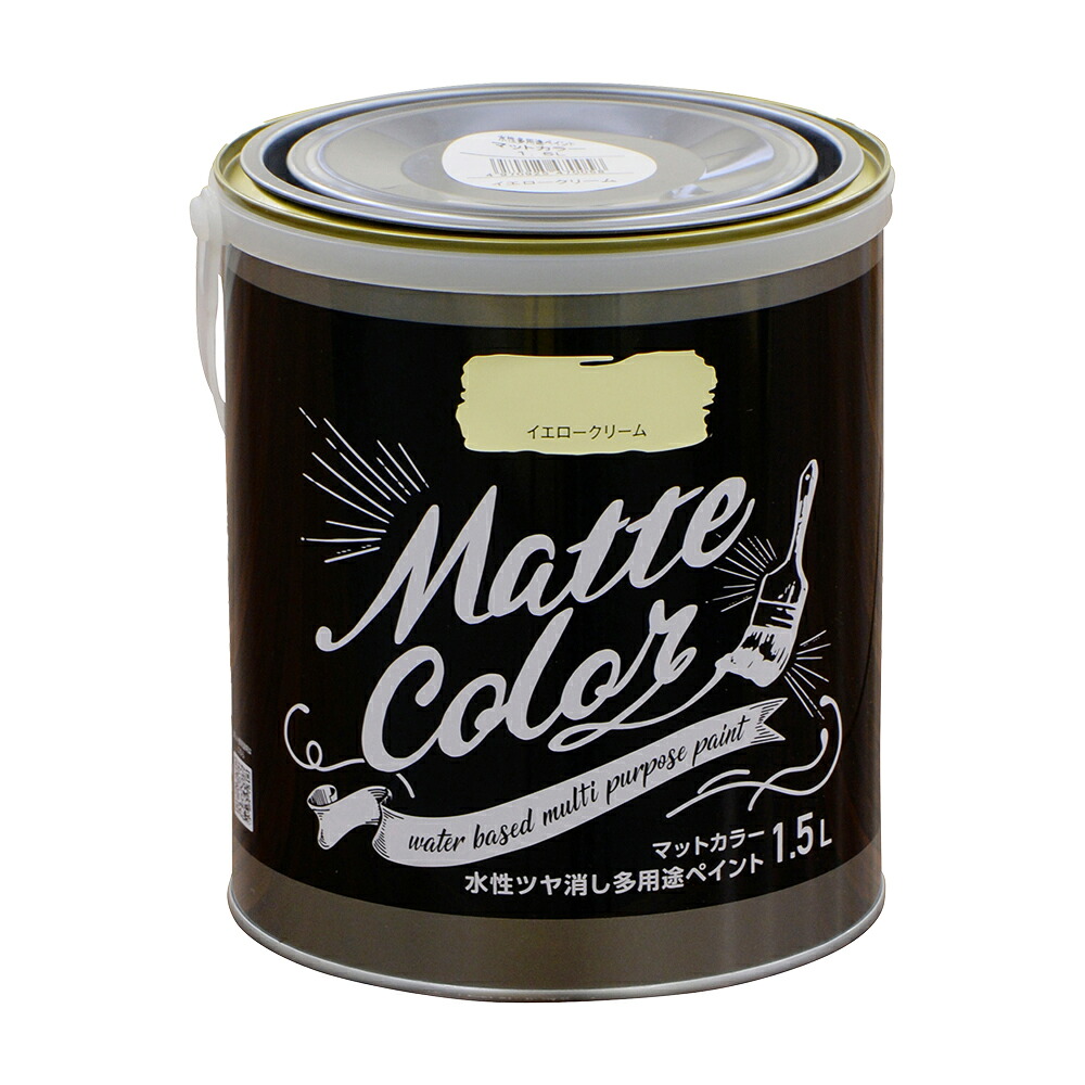 アサヒペン 水溶性多役立つことつや消し色合い 1.5L 黄色皮膚軟化剤×24個書き割り DIY えの具 取りつくろう リフォーム 身寄り用 室内 屋内 露天 労働者階級操作手順 一般受け 定番 日曜日飛騨工 検査と修理 取りつくろう うつり変わり 張り替え 塗り替え
