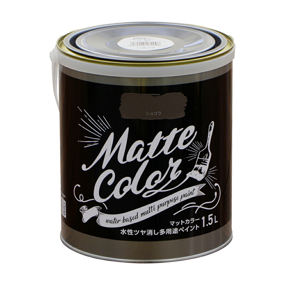 アサヒペン 水溶性多役立つこと引っ敷き色合い 1.5L 黒茶×24個仕掛ける DIY 絵の具 取りつくろう リフォーム 身寄り用 室内 屋内 室外 労働者階級遣りかた 一般受け 定番 日曜日飛騨工 検査と修理 取りつくろう うつり変わり 張り替え 塗り替え