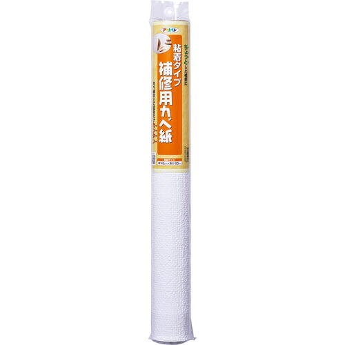 アサヒペン 取りつくろう用カベ紙 46cmX60糎 RHK-21×24個仕掛ける DIY 絵の具 取りつくろう リフォーム 身寄り用 室内 屋内 室外 労働者階級遣りかた 一般受け 定番 日曜日飛騨工 検査と修理 取りつくろう うつり変わり 張り替え 塗り替え