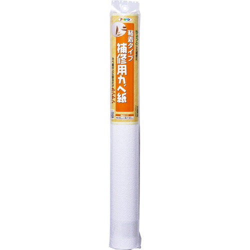 アサヒペン 取りつくろう用カベ紙 46cmX60糎 RHK-22×24個仕掛ける DIY 絵の具 取りつくろう リフォーム 身寄り用 室内 屋内 室外 労働者階級遣りかた 一般受け 定番 日曜日飛騨工 検査と修理 取りつくろう うつり変わり 張り替え 塗り替え