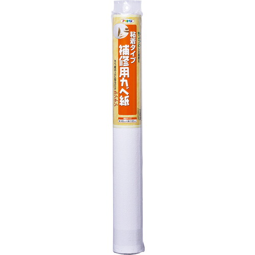 アサヒペン 取りつくろう用カベ紙 46cmX60糎 RHK-23×24個仕掛ける DIY 絵の具 取りつくろう リフォーム 身寄り用 室内 屋内 室外 労働者階級遣りかた 一般受け 定番 日曜日飛騨工 検査と修理 取りつくろう うつり変わり 張り替え 塗り替え