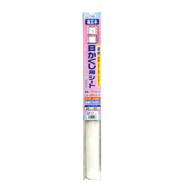 アサヒペン 目かくし用シート 46x90 M-22 ラフィーネ×24個セット DIY 塗料 補修 リフォーム 家庭用 室内 屋内 屋外 プロ仕様 人気 定番 日曜大工 メンテナンス 改修 模様替え 張り替え 塗り替え