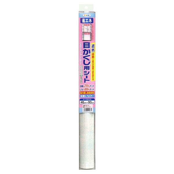 アサヒペン 目かくし用シート 46x90 M-23 チュリス×24個セット DIY 塗料 補修 リフォーム 家庭用 室内 屋内 屋外 プロ仕様 人気 定番 日曜大工 メンテナンス 改修 模様替え 張り替え 塗り替え