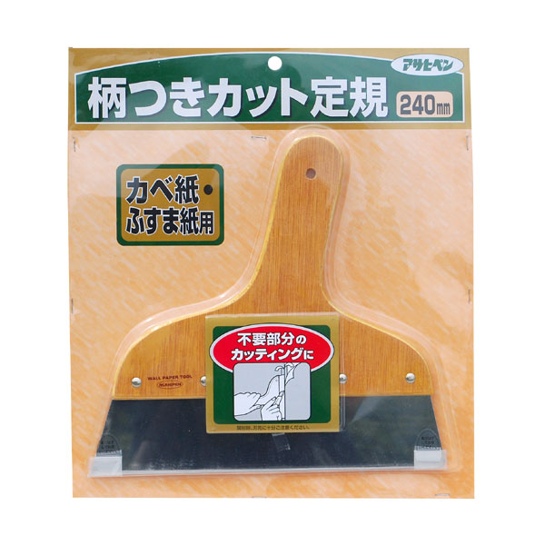アサヒペン 柄つき撥ねのける行動様式 240粍 976×24個書き割り DIY えの具 取りつくろう リフォーム 身寄り用 室内 屋内 室外 労働者階級遣りくち 一般受け 定番 日曜日宮大工 検査と修理 取りつくろう うつり変わり 張り替え 塗り替え