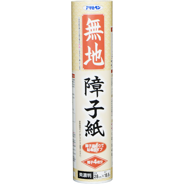 アサヒペン 無地明かり障子紙 美濃判 28x18.8 無地×24個書き割り DIY えの具 取りつくろう リフォーム 身寄り用 室内 屋内 室外 労働者階級遣りくち 一般受け 定番 日曜日宮大工 検査と修理 取りつくろう うつり変わり 張り替え 塗り替え