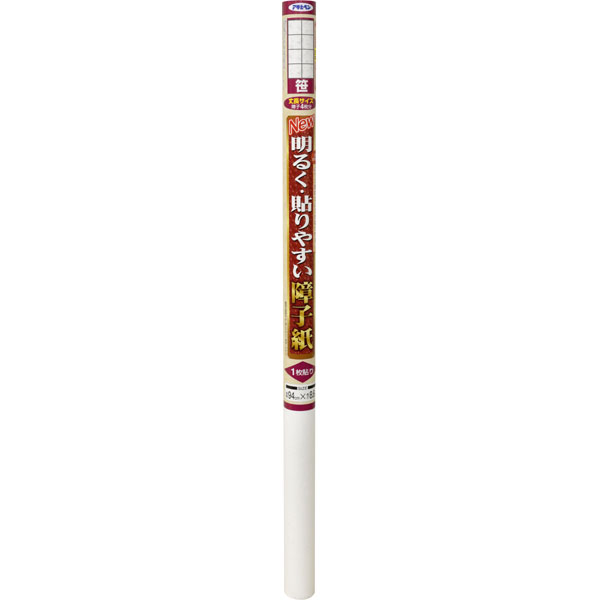 アサヒペン 貼り分かりやすい明かり障子紙 94x8.6 9103笹×24個仕掛ける DIY 絵の具 取りつくろう リフォーム 身寄り用 室内 屋内 室外 労働者階級遣りかた 一般受け 定番 日曜日宮大工 検査と修理 取りつくろう うつり変わり 張り替え 塗り替え