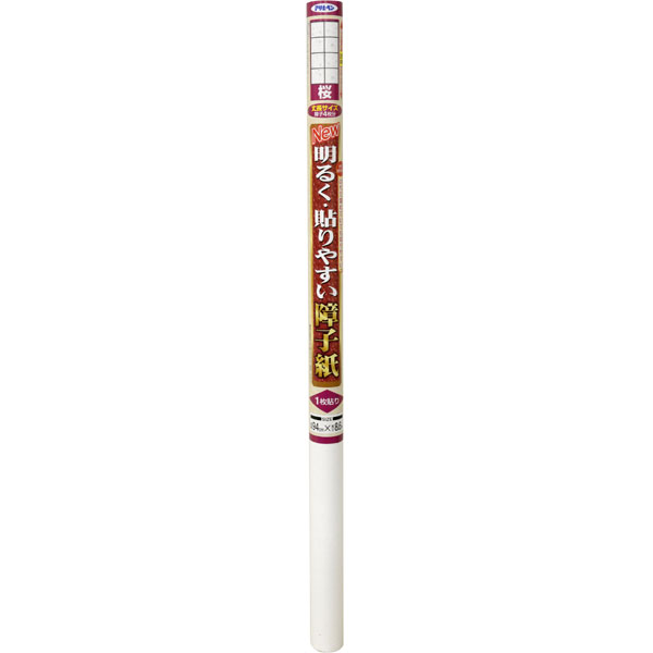 アサヒペン 貼り分かりやすい明かり障子紙 94x8.6 9104桜×24個仕掛ける DIY 絵の具 取りつくろう リフォーム 身寄り用 室内 屋内 室外 労働者階級遣りかた 一般受け 定番 日曜日宮大工 検査と修理 取りつくろう うつり変わり 張り替え 塗り替え
