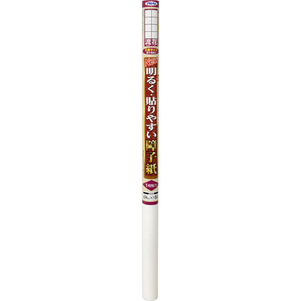 アサヒペン 貼り分かりやすい明かり障子紙 94x8.6 9105流花×24個仕掛ける DIY 絵の具 取りつくろう リフォーム 身寄り用 室内 屋内 室外 労働者階級遣りかた 一般受け 定番 日曜日宮大工 検査と修理 取りつくろう うつり変わり 張り替え 塗り替え