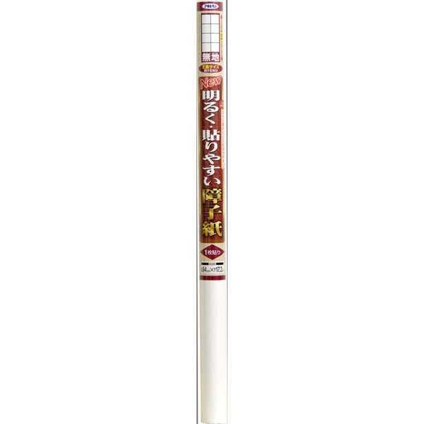 アサヒペン 貼り分かりやすい明かり障子紙94x17.29141無地×24個仕掛ける DIY 絵の具 取りつくろう リフォーム 身寄り用 室内 屋内 室外 労働者階級遣りかた 一般受け 定番 日曜日宮大工 検査と修理 取りつくろう うつり変わり 張り替え 塗り替え