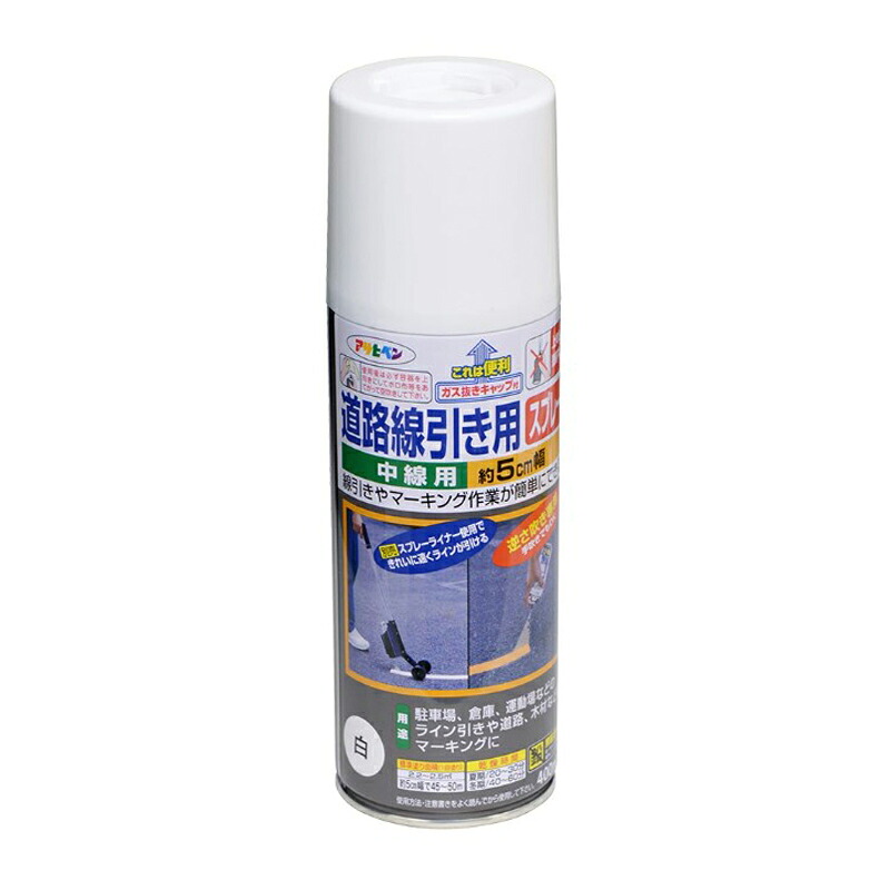 アサヒペン 通り路分割線用SP中線用 400ml 白×24個書き割り DIY えの具 取りつくろう リフォーム 身寄り用 室内 屋内 露天 労働者階級操作手順 一般受け 定番 日曜日飛騨工 検査と修理 取りつくろう うつり変わり 張り替え 塗り替え