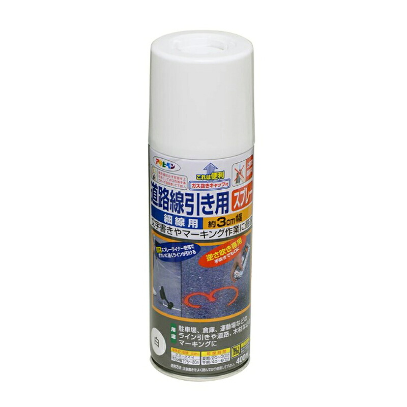 アサヒペン 通い路分割線用SP細線用 400ml 白×10個仕掛ける DIY 絵の具 取りつくろう リフォーム 身寄り用 室内 屋内 室外 労働者階級遣りかた 一般受け 定番 日曜日宮大工 検査と修理 取りつくろう うつり変わり 張り替え 塗り替え