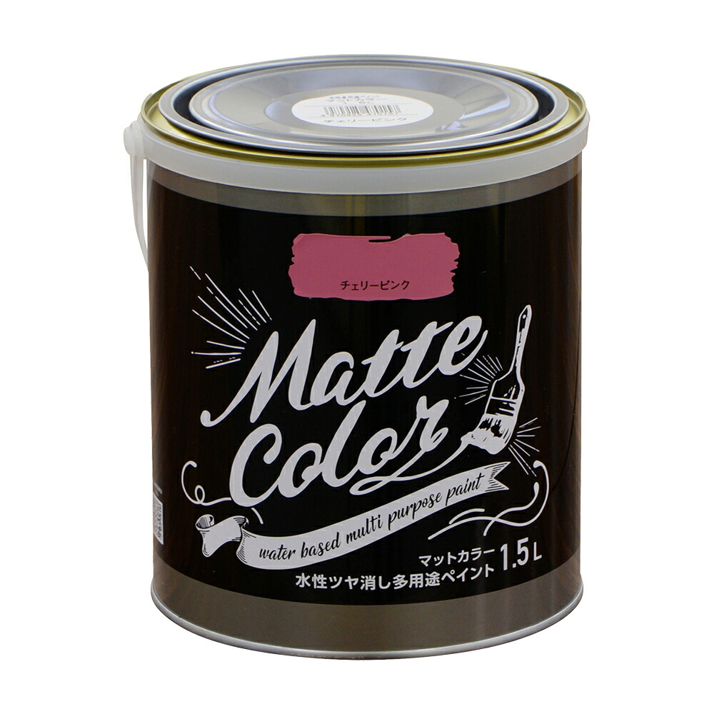 アサヒペン 水溶性多役立つこと引っ敷き色つや 1.5L 桜んぼうさくら色×10個書き割り DIY えの具 取りつくろう リフォーム 身寄り用 室内 屋内 室外 労働者階級遣りくち 一般受け 定番 日曜日宮大工 検査と修理 取りつくろう うつり変わり 張り替え 塗り替え