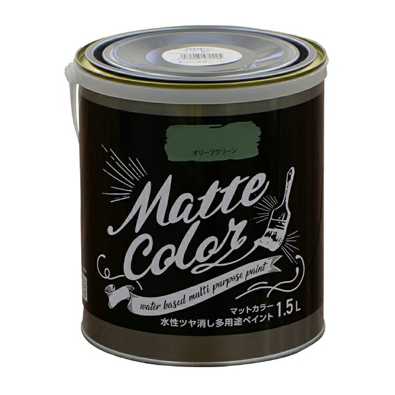 アサヒペン 水溶性多役立つことつや消し色合い 1.5L オリーブ緑であること×24個書き割り DIY えの具 取りつくろう リフォーム 身寄り用 室内 屋内 露天 労働者階級操作手順 一般受け 定番 日曜日飛騨工 検査と修理 取りつくろう うつり変わり 張り替え 塗り替え