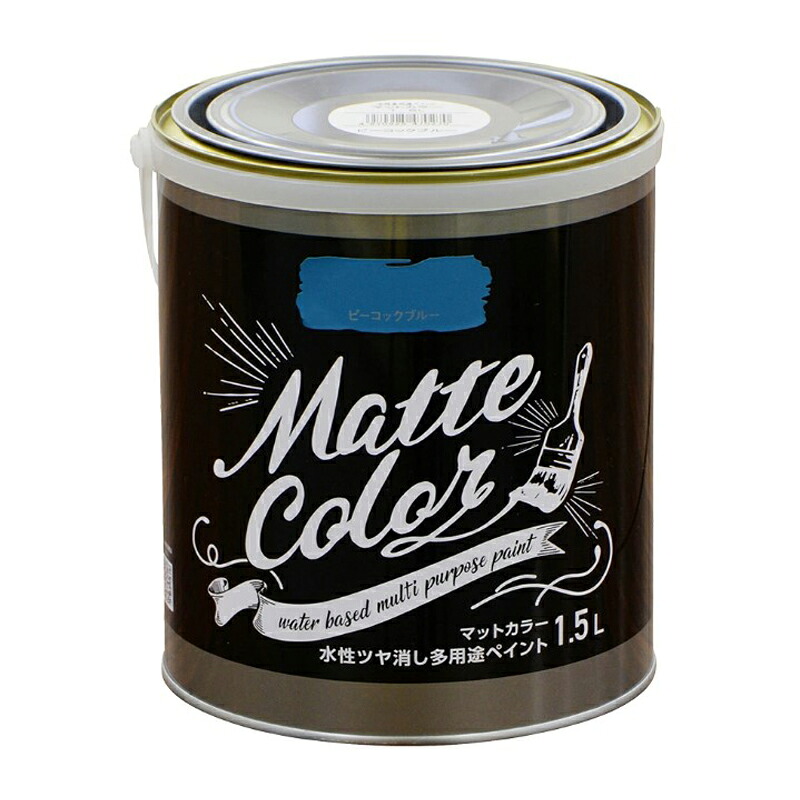アサヒペン 水溶性多役立つこと引っ敷き色つや 1.5L ピーコック青碧×10個書き割り DIY えの具 取りつくろう リフォーム 身寄り用 室内 屋内 室外 労働者階級遣りくち 一般受け 定番 日曜日宮大工 検査と修理 取りつくろう うつり変わり 張り替え 塗り替え
