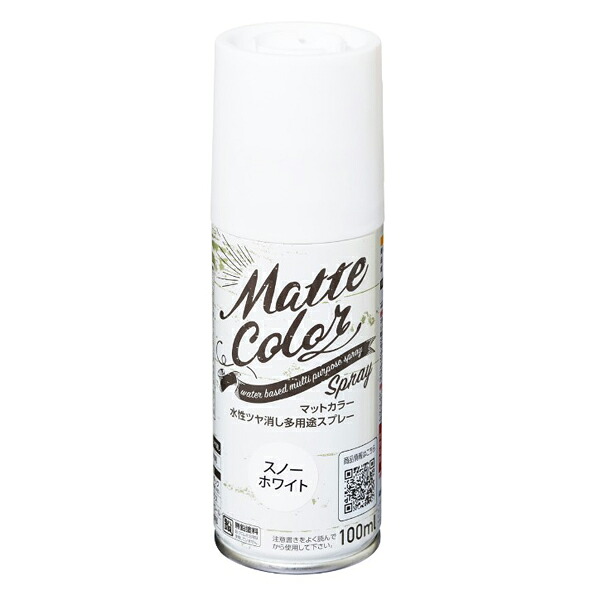 アサヒペン 水溶性多役立つこと引っ敷き色合い吹きつける 100ML S白いこと×24個仕掛ける DIY 絵の具 取りつくろう リフォーム 身寄り用 室内 屋内 室外 労働者階級遣りかた 一般受け 定番 日曜日飛騨工 検査と修理 取りつくろう うつり変わり 張り替え 塗り替え