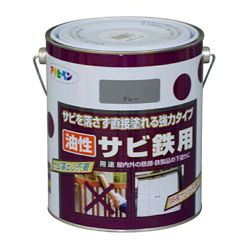 アサヒペン 油性サビ鉄用 1.8L ねずみ色×24個書き割り DIY えの具 取りつくろう リフォーム 身寄り用 室内 屋内 室外 労働者階級遣りくち 一般受け 定番 日曜日宮大工 検査と修理 取りつくろう うつり変わり 張り替え 塗り替え