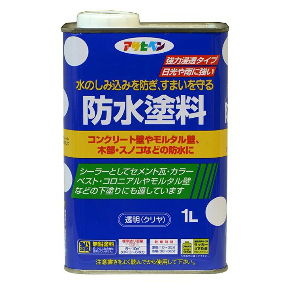 アサヒペン 雨合羽絵の具 1L×24個仕掛ける DIY 絵の具 取りつくろう リフォーム 身寄り用 室内 屋内 室外 労働者階級遣りかた 一般受け 定番 日曜日飛騨工 検査と修理 取りつくろう うつり変わり 張り替え 塗り替え