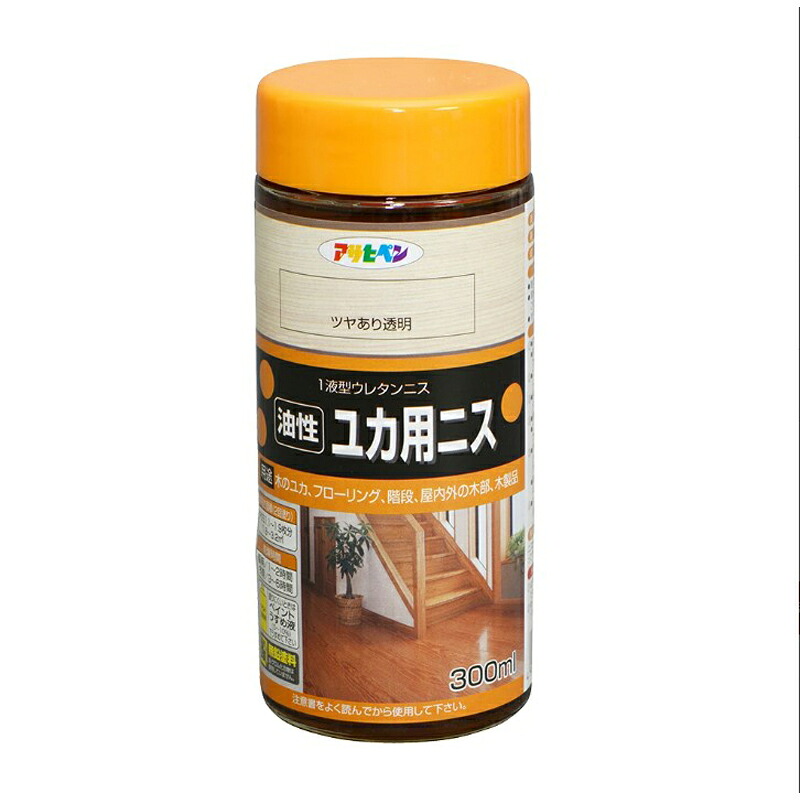 アサヒペン 油性ユカ用ニス 300ml ツヤあり澄み切った×10個書き割り DIY えの具 取りつくろう リフォーム 身寄り用 室内 屋内 室外 労働者階級遣りくち 一般受け 定番 日曜日宮大工 検査と修理 取りつくろう うつり変わり 張り替え 塗り替え