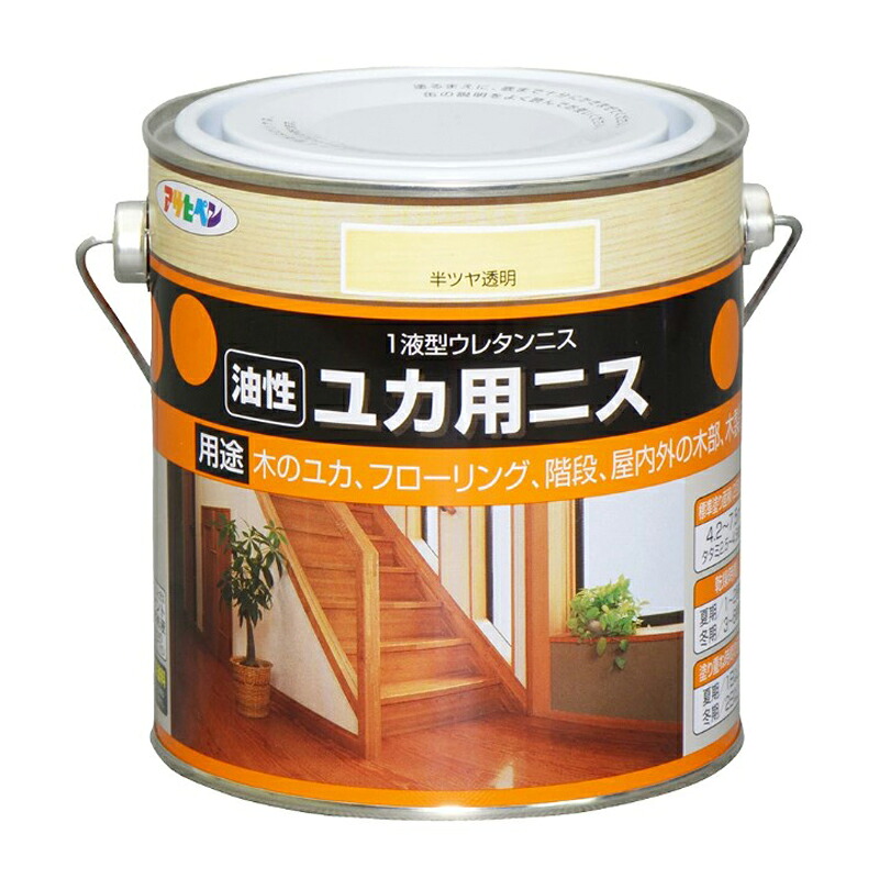 アサヒペン 油性ユカ用ニス 0.7L 半ツヤ澄み切った×10個書き割り DIY えの具 取りつくろう リフォーム 身寄り用 室内 屋内 室外 労働者階級遣りくち 一般受け 定番 日曜日宮大工 検査と修理 取りつくろう うつり変わり 張り替え 塗り替え