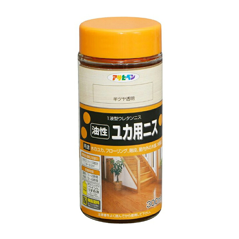 アサヒペン 油性ユカ用ニス 300ml 半ツヤ澄み切った×10個書き割り DIY えの具 取りつくろう リフォーム 身寄り用 室内 屋内 室外 労働者階級遣りくち 一般受け 定番 日曜日宮大工 検査と修理 取りつくろう うつり変わり 張り替え 塗り替え