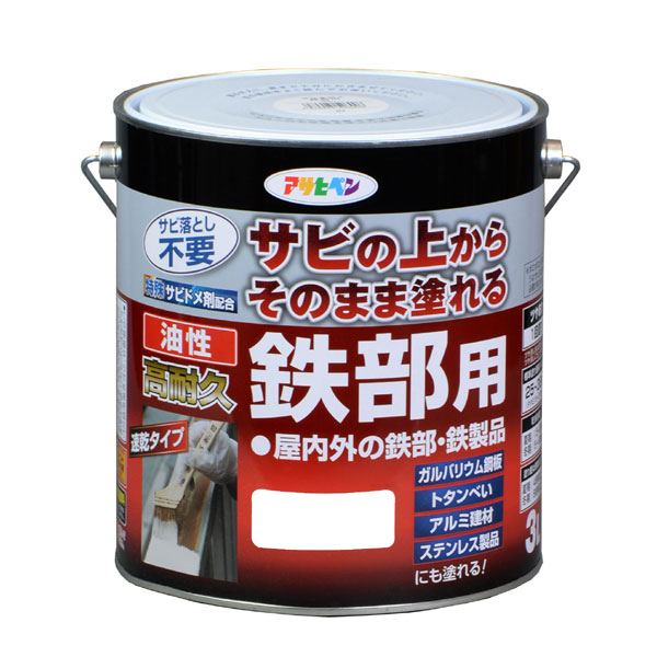 アサヒペン 油性高耐久鉄部用 3L 白×10個書き割り DIY えの具 取りつくろう リフォーム 身寄り用 室内 屋内 室外 労働者階級遣りくち 一般受け 定番 日曜日宮大工 検査と修理 取りつくろう うつり変わり 張り替え 塗り替え