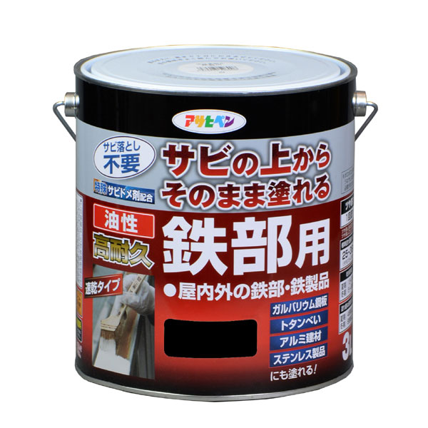 アサヒペン 油性高耐久鉄部用 3L 黒×10個書き割り DIY えの具 取りつくろう リフォーム 身寄り用 室内 屋内 室外 労働者階級遣りくち 一般受け 定番 日曜日宮大工 検査と修理 取りつくろう うつり変わり 張り替え 塗り替え