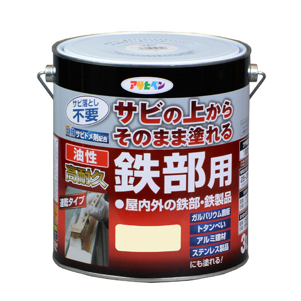 アサヒペン 油性高耐久鉄部用 3L 象牙色×10個書き割り DIY えの具 取りつくろう リフォーム 身寄り用 室内 屋内 室外 労働者階級遣りくち 一般受け 定番 日曜日宮大工 検査と修理 取りつくろう うつり変わり 張り替え 塗り替え