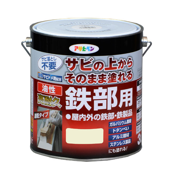 アサヒペン 油性高耐久鉄部用 3L ミルキー白いこと×10個書き割り DIY えの具 取りつくろう リフォーム 身寄り用 室内 屋内 室外 労働者階級遣りくち 一般受け 定番 日曜日宮大工 検査と修理 取りつくろう うつり変わり 張り替え 塗り替え