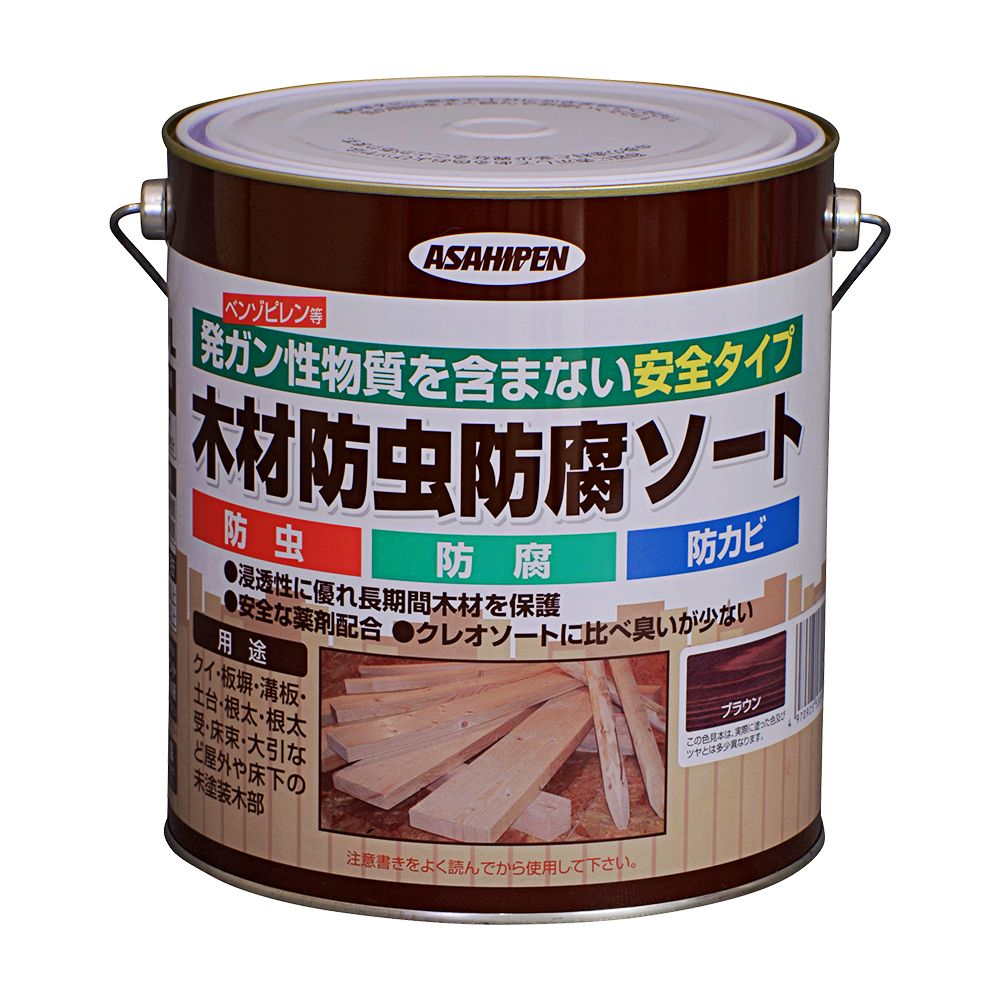 アサヒペン 用材殺虫剤保全篩いに掛ける 2.5L 赤銅色×24個仕掛ける DIY 絵の具 取りつくろう リフォーム 身寄り用 室内 屋内 室外 労働者階級遣りかた 一般受け 定番 日曜日飛騨工 検査と修理 取りつくろう うつり変わり 張り替え 塗り替え