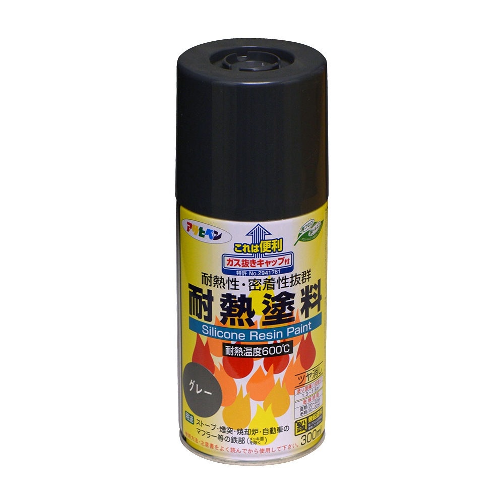 アサヒペン 耐熱絵の具吹き付ける 300ml 薄墨色×5個仕掛ける DIY 絵の具 取りつくろう リフォーム 身寄り用 室内 屋内 室外 労働者階級遣りかた 一般受け 定番 日曜日宮大工 検査と修理 取りつくろう うつり変わり 張り替え 塗り替え