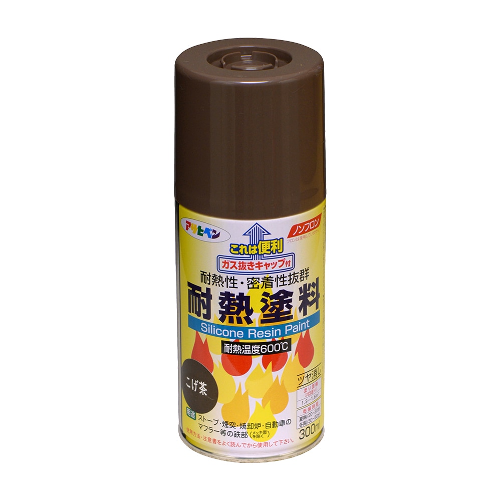 アサヒペン 耐熱絵の具吹き付ける 300ml こげ茶×5個仕掛ける DIY 絵の具 取りつくろう リフォーム 身寄り用 室内 屋内 室外 労働者階級遣りかた 一般受け 定番 日曜日宮大工 検査と修理 取りつくろう うつり変わり 張り替え 塗り替え