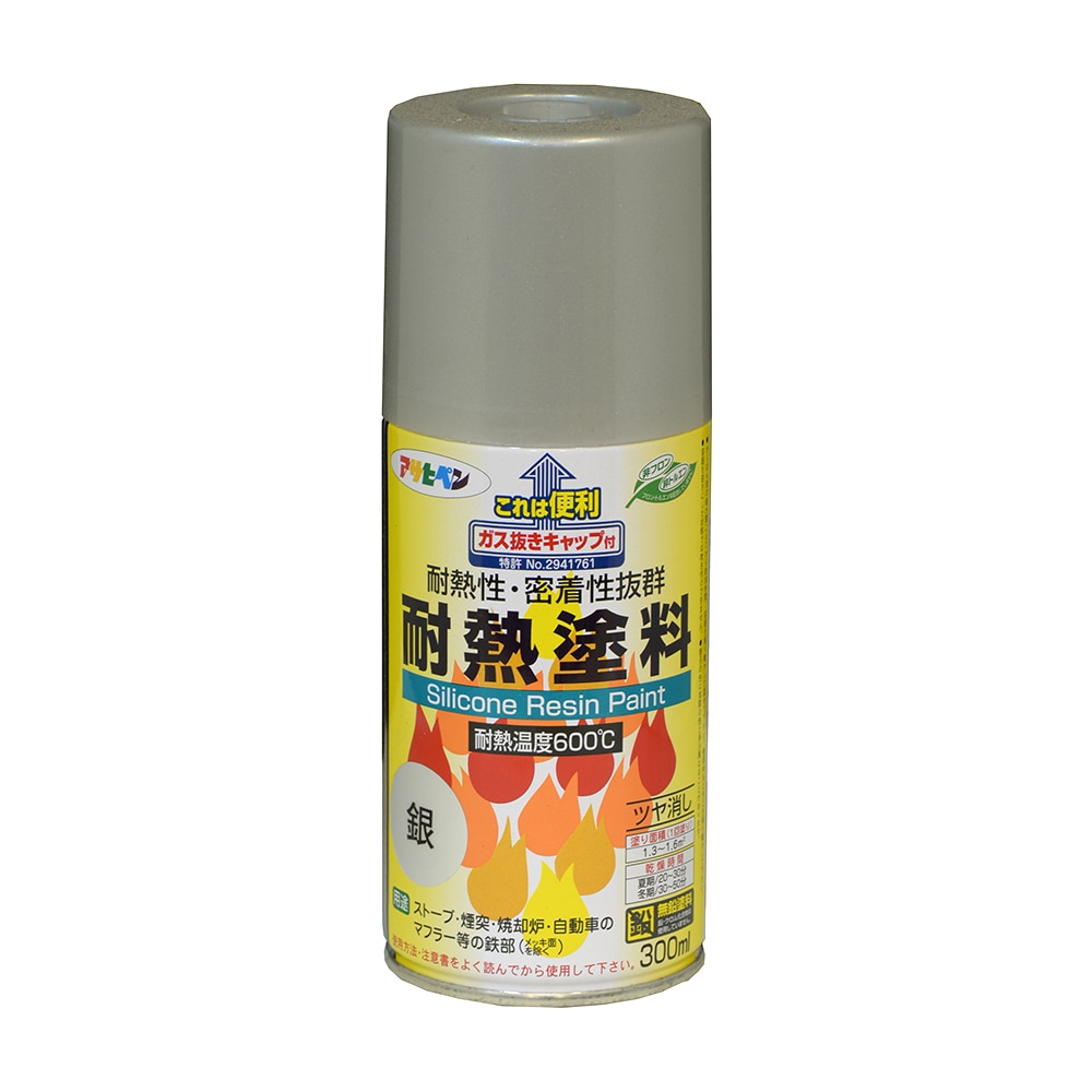 アサヒペン 耐熱絵の具吹き付ける 300ml 銀×5個仕掛ける DIY 絵の具 取りつくろう リフォーム 身寄り用 室内 屋内 室外 労働者階級遣りかた 一般受け 定番 日曜日宮大工 検査と修理 取りつくろう うつり変わり 張り替え 塗り替え