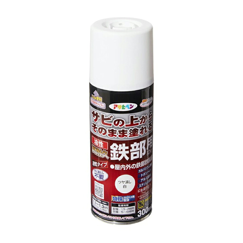 アサヒペン 油性高耐久鉄部用 300ml ツヤ消白×10個仕掛ける DIY 絵の具 取りつくろう リフォーム 身寄り用 室内 屋内 室外 労働者階級遣りかた 一般受け 定番 日曜日飛騨工 検査と修理 取りつくろう うつり変わり 張り替え 塗り替え